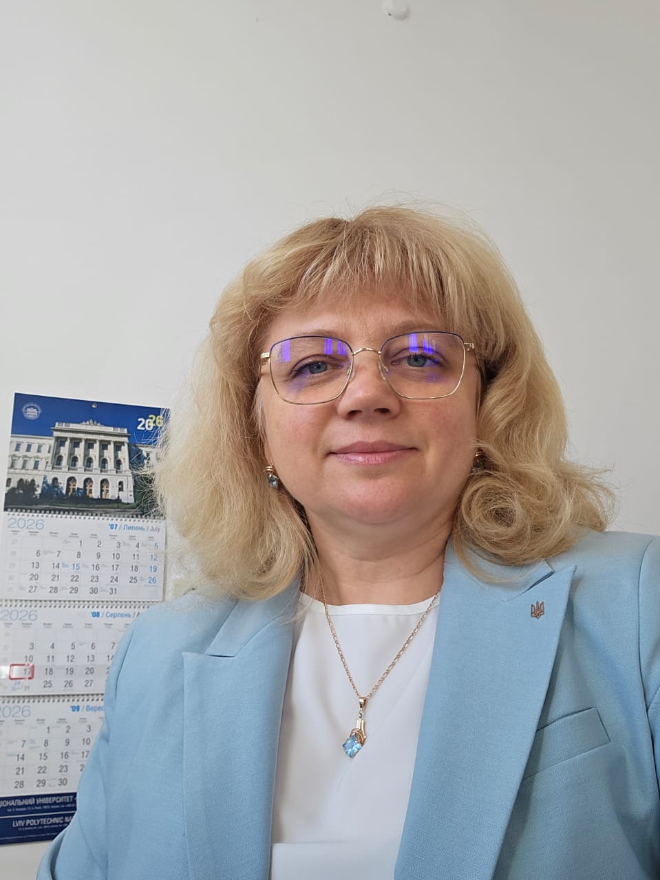 Олена Баль